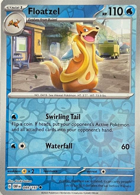 floatzel pokemon card value